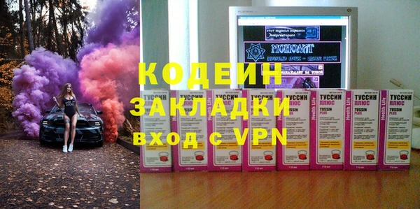 мефедрон мука Дмитриев
