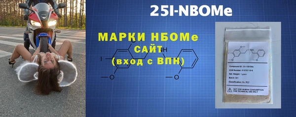 МДМА Дмитровск