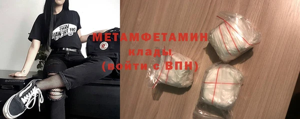 MESCALINE Дмитров