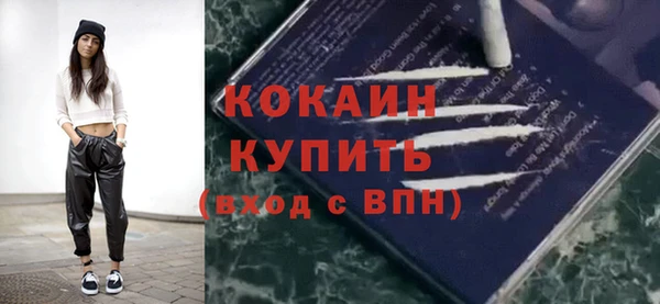 мефедрон мука Дмитриев