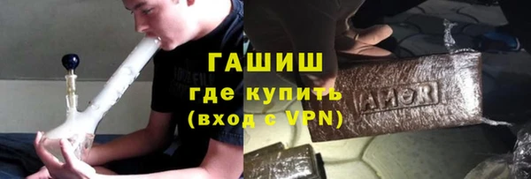 MESCALINE Дмитров