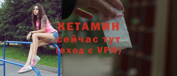 мефедрон мука Дмитриев
