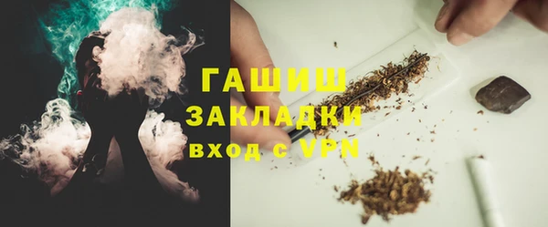 MESCALINE Дмитров
