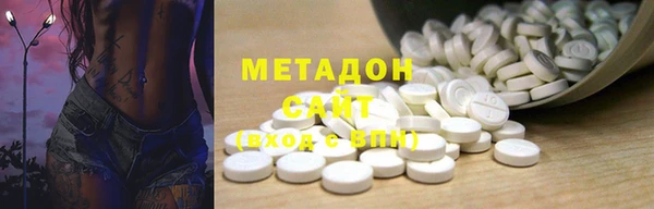 MESCALINE Дмитров