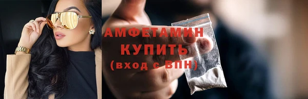 MESCALINE Дмитров