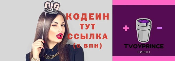 мефедрон мука Дмитриев