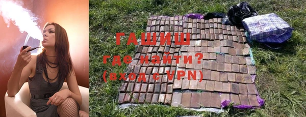 МДМА Дмитровск
