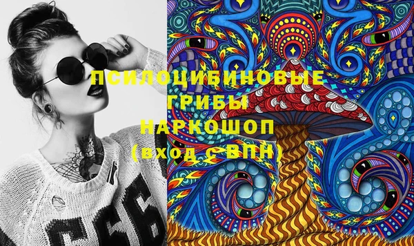 мефедрон мука Дмитриев
