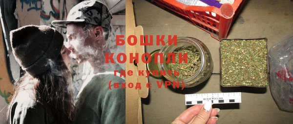 MESCALINE Дмитров
