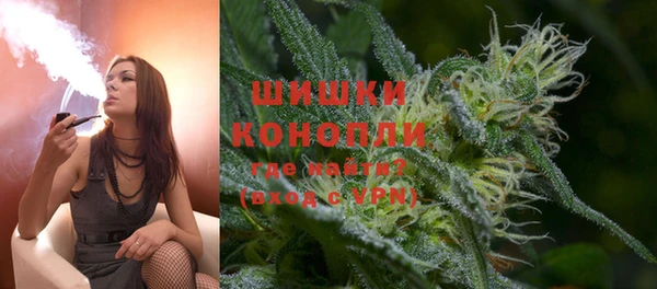 MESCALINE Дмитров