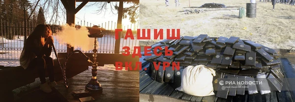 MESCALINE Дмитров