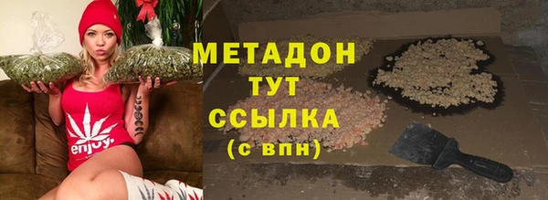 мефедрон мука Дмитриев