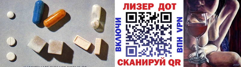 omg ONION Зеленогорск ЛСД экстази кислота