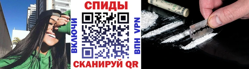 закладка  Зеленогорск  Метамфетамин Декстрометамфетамин 99.9% 